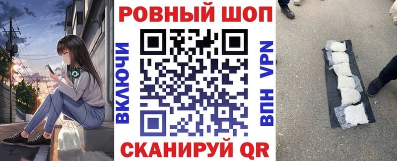 Купить наркотики Приозерск Метамфетамин  Меф  ГАШИШ  APVP  АМФЕТАМИН 