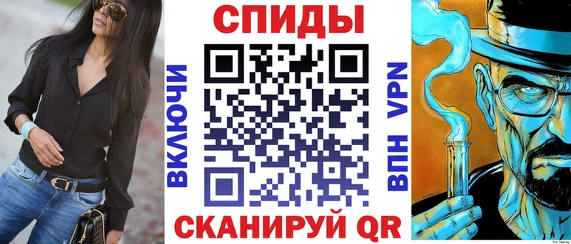 АМФЕТАМИН 98%  ОМГ ОМГ tor  Приозерск 