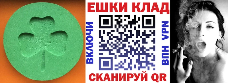ЭКСТАЗИ Cube  shop наркотические препараты  Приозерск 