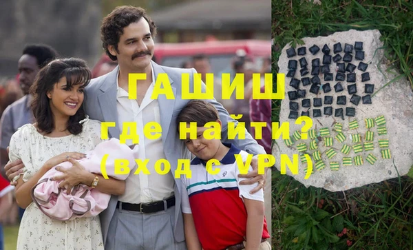 гидропоника Переславль-Залесский