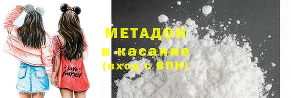 а пвп мука Заволжск