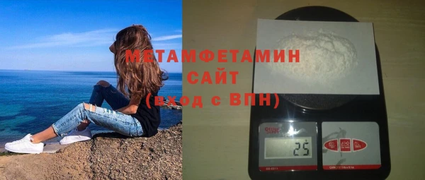 2c-b Пестово