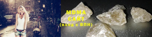 2c-b Пестово