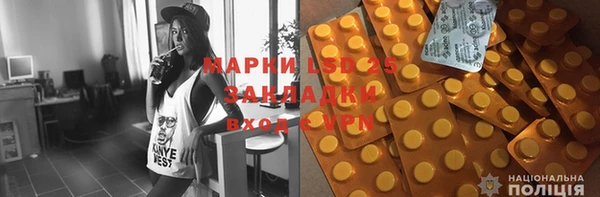 СК Фёдоровский