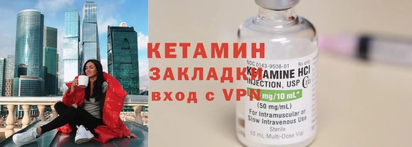 ALPHA PVP Пересвет