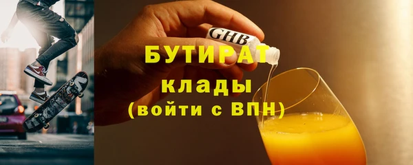 гидропоника Переславль-Залесский