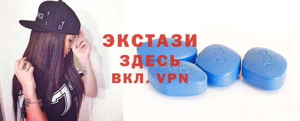2c-b Пестово
