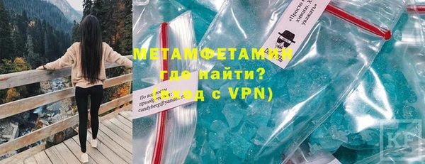 гидропоника Заводоуковск