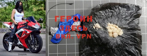 гидропоника Переславль-Залесский
