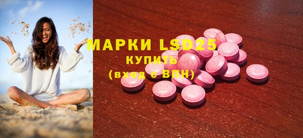 гидропоника Заводоуковск