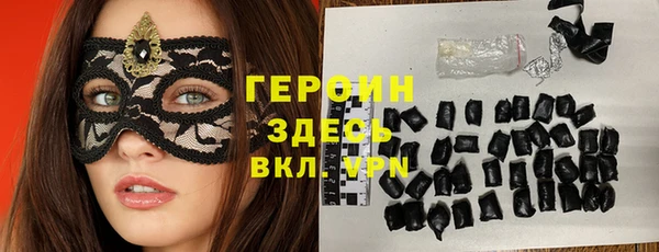 2c-b Пестово