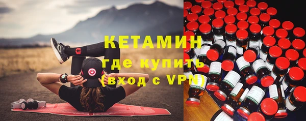 ALPHA PVP Пересвет