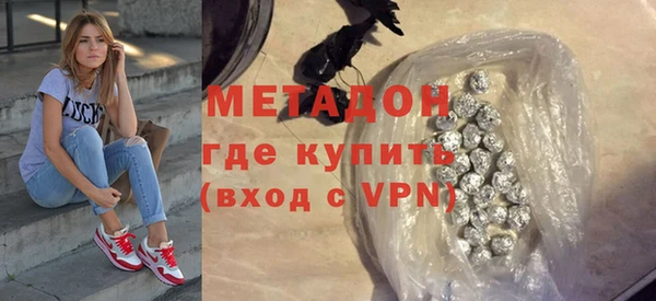 гидропоника Заводоуковск