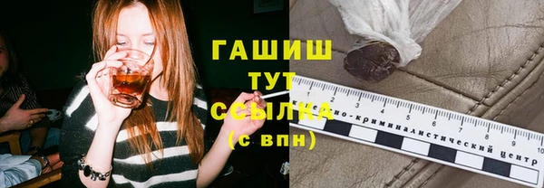 гидропоника Переславль-Залесский