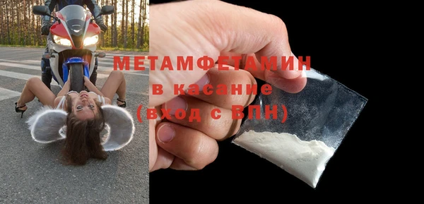 2c-b Пестово