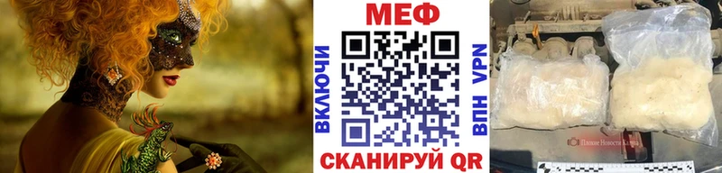 МЯУ-МЯУ мяу мяу  Приозерск 