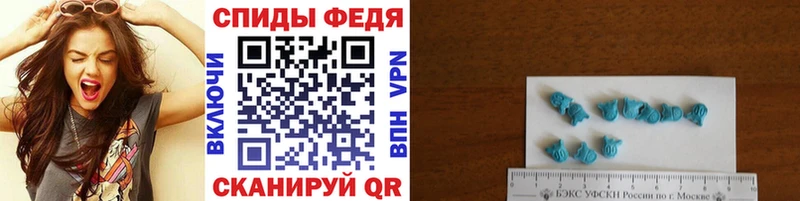 Первитин пудра  MEGA зеркало  Приозерск  где купить  