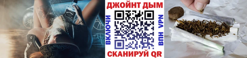 Бошки Шишки Ganja  Приозерск 